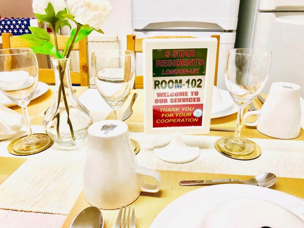 Al Iram Guest House לונדון מראה חיצוני תמונה